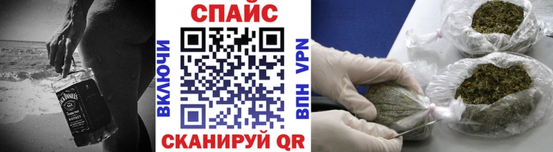 дарнет шоп  Архангельск  Бутират бутандиол 