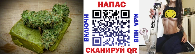наркотики  Архангельск  Печенье с ТГК марихуана 
