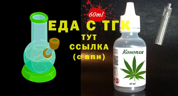 марки lsd Михайловка