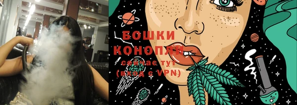 наркотики Абаза