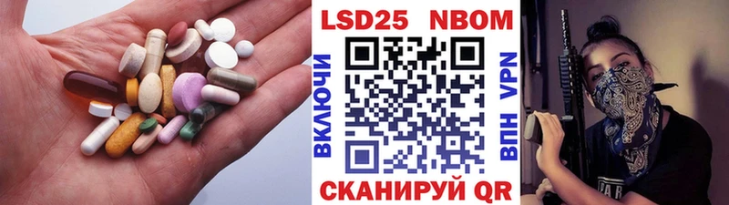 где купить наркоту  Архангельск  Лсд 25 экстази ecstasy 