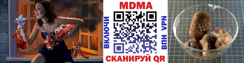 дарнет шоп  сайты даркнета состав  MDMA Molly  Архангельск 